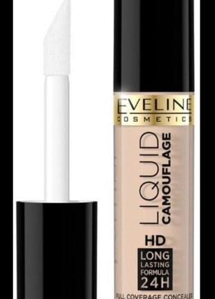 Консилер под глаза eveline liquid camouflage, 5ml