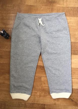 Мягусенькие тёплые спортивные капри. серые капри. комфортные капри