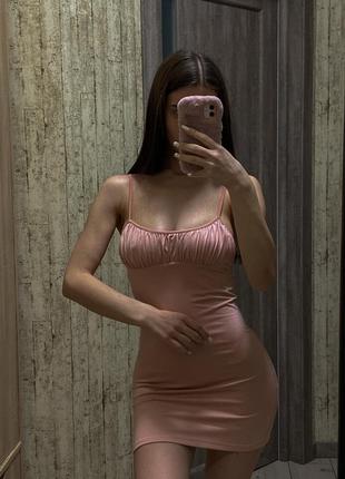 Сукня