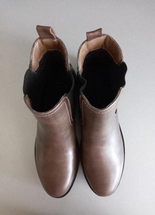 Демисезонные ботинки