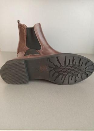 Демисезонные ботинки