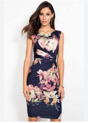 Шикарный полет fhase eight