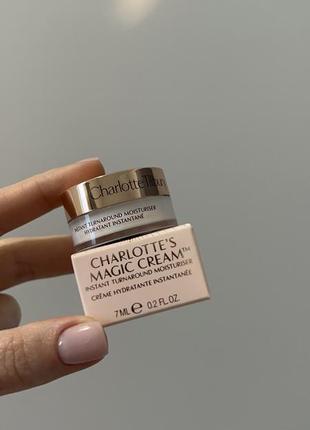 Charlotte tilbury charlotte's magic cream - антивозрастной увлажняющий крем