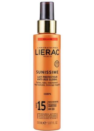 Lierac молочко для тіла spf15