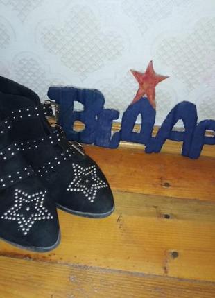 Деми ботинки под замш со стразами звезды 🌟 розпродаж