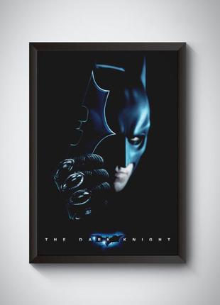 Постер/плакат фільму the dark knight / темний лицар / batman / бетмен