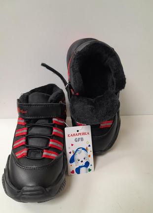 Кросівки -  ботинки дитячі чорні з червоним на липучці демісезонні  т-5119 . розміри:26,27,28,29,30,7 фото