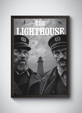 Постер фильма the lighthouse маяк (tl)2 фото