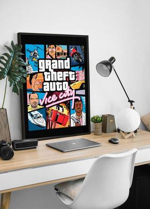 Постер/плакат гри gta / гта / grand theft auto: vice city