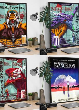 Набір постерів в рамках evangelion / євангеліон 4 шт (єва 00, єва 01, єва 02, генезис)1 фото