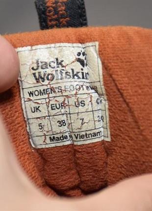 Ботинки jack wolfskin texapore o2 трекинговые. оригинал. 38 р./24.5 см.8 фото