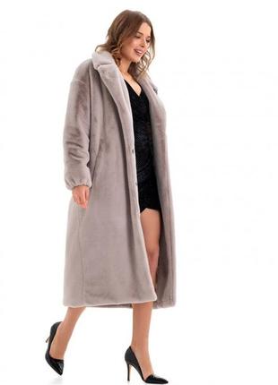 Шуба женская утепленная длинная, дизайнерская брендовая, с поясом, с украшением брошь, бежевая3 фото