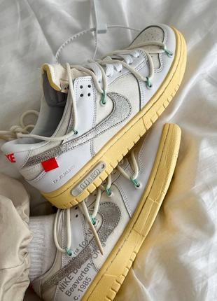 Женские кроссовки dunk x off white beige2 фото