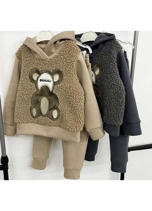 Костюм из тедди для детей 86-158 см