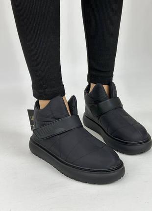 Базові чорні круті черевики дутики люкс якість