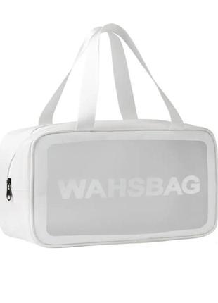 Жіноча косметичка washbag органайзер з двома ручками середня біла