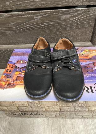 Туфлі 👞 на хлопчика