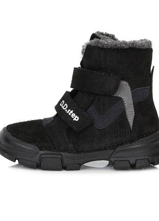 Зимние теплые ботинки кожаные d.d.step