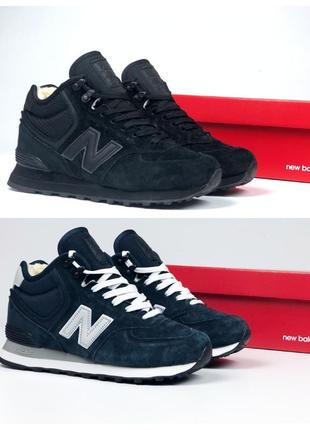 Женские зимние кроссовки new balance 5741 фото