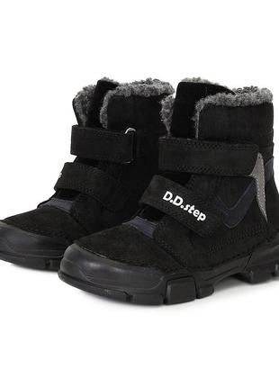 Кожаные зимние ботинки d.d.step3 фото