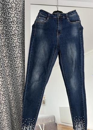 Джинсы скинни