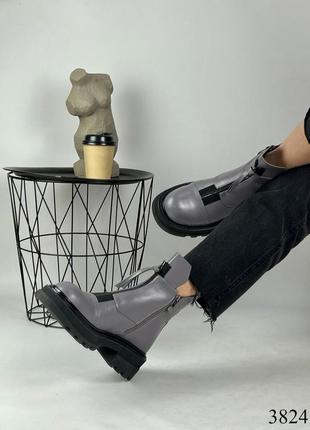 Демосезонные ботинки