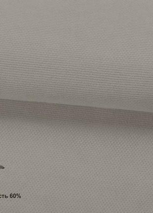 Римскі штори джусі велюр сірий 94581 фото