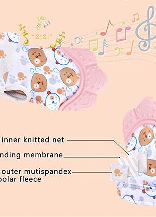 Перчатка - прорезыватель, грызунок для новорожденного. розовый цвет