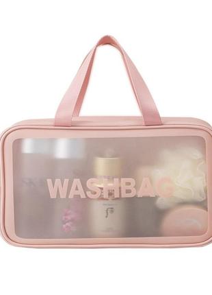 Жіноча косметичка washbag органайзер з двома ручками середня рожева1 фото