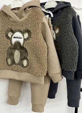 Теплий костюм на флісі тедді