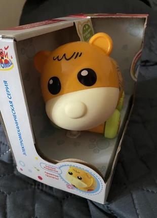Игрушка