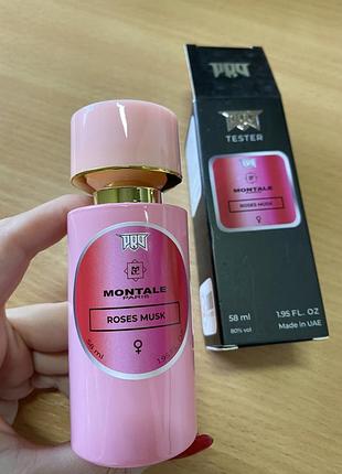 Roses musk 58 мл