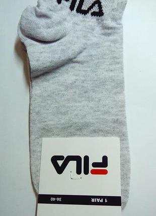 Носки женские короткие спортивные