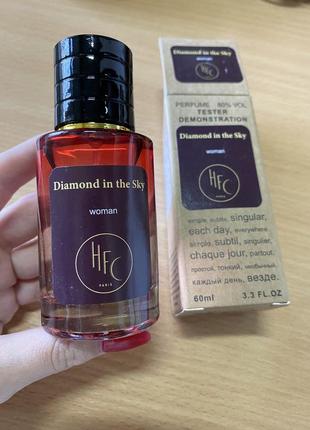 Diamond in sky 60ml