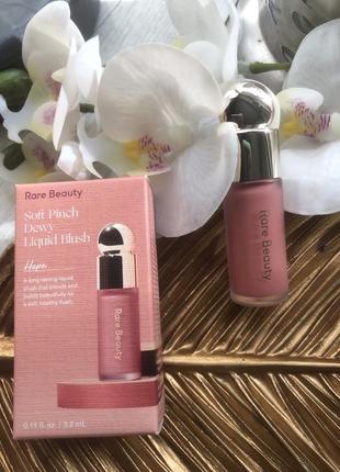 Жидкие кремовые румяна rare beauty soft pinch blush, encourage