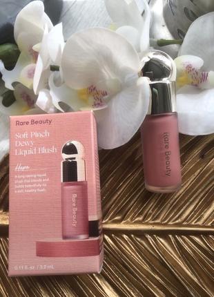 Рідкі кремові рум’яна rare beauty soft pinch blush hope #розвантажуюсь