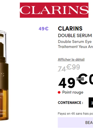 Сироватка для очей clarins double serum eye6 фото