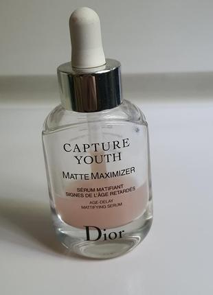 Сыворотка с матирующим эффектом dior capture youth matte maximizer age-delay mattifying serum