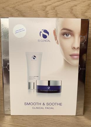 Is clinical smooth &amp; soothe clinical facial - набор для лица бархатная кожа