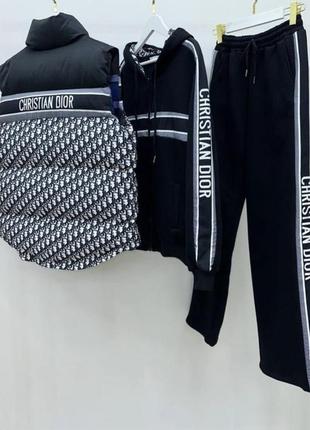 Теплый костюм с жилеткой в стиле dior smlxl