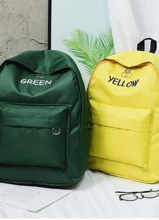 Комплект, набор 3в1 - рюкзак, сумка клатч и пенал с названием цветов5 фото