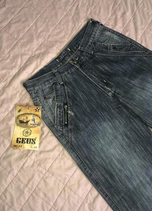 Джинси