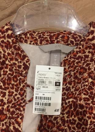Новое шифоновое платье h&m с рукавом, леопардовое . весенние платья6 фото