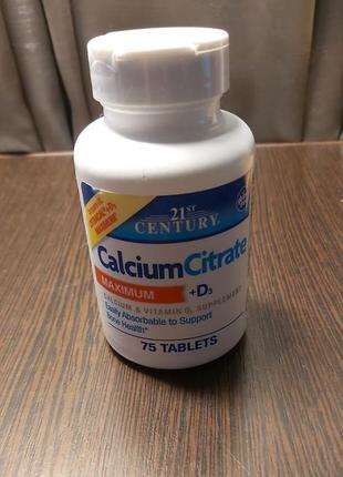 Цитрат кальцію та вітамін d3 21st century calcium citrate + d3 формула для максимального засвоєння к