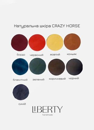 Обкладинка для жетона і посвідчення національної поліції зі шкіри10 фото