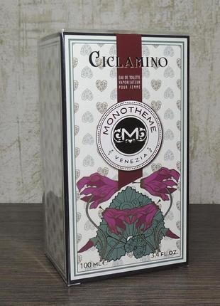 Monotheme fine fragrances venezia ciclamino 100 мл туалетная вода для женщин оригинал
