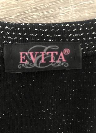 Кофта /блуза evita 5