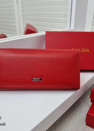 Жіночий шкіряний червоний гаманець на магнітах
