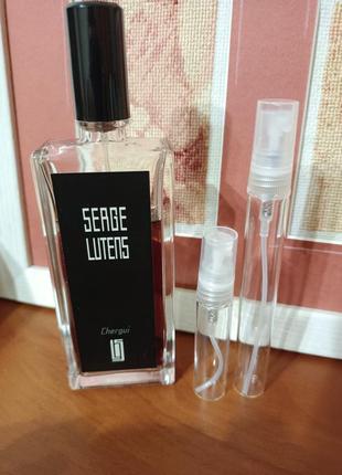 Chergui serge lutens