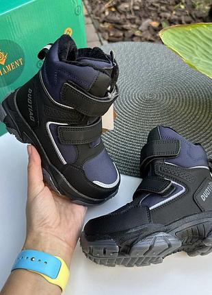 Зимние термо-сапоги